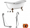 Whole set CHARLESTON free standing Bath tub 188x80x41cm, support legs bronze + RHAPSODY Free standing bath mixer, chrome + RHAPSODY floor box for mixer R5521 ( REITANO - ITALIA ) + MODEL 12V Bath tub siphon, chain, incl. siphon,chrom  (12V813151 )K.J.