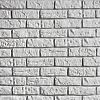 LOFT BRICK STONE DECORAC.- ELEWACYJNY WHITE SIZE : 21,5/6,5 cm CLASS 1 ( PACK.0,56 M2 )K.J.MASTER